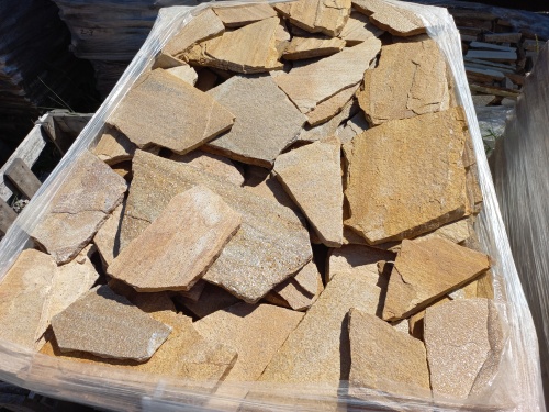 Плитняк златолит жёлтый золотистый для фасада 1,5-3см купить в Приморском крае