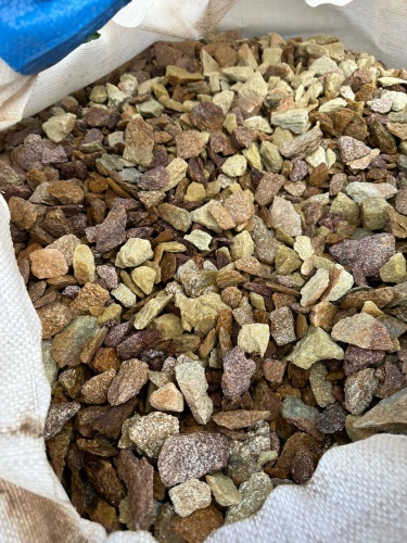 Златолит персиковый декоративная каменная крошка купить в Приморском крае