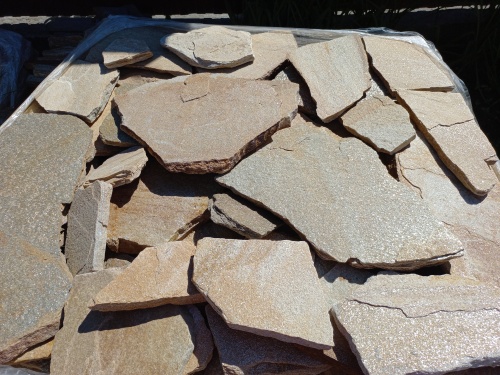 Плитняк златолит жёлтый для фасада 1,5-3 см купить в Приморском крае