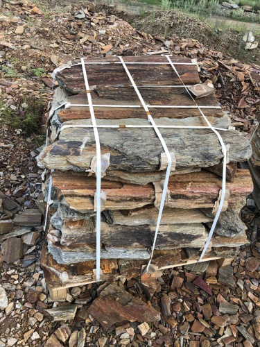 Плитняк кора дерева 50-100мм для пошаговых дорожек купить в Приморском крае