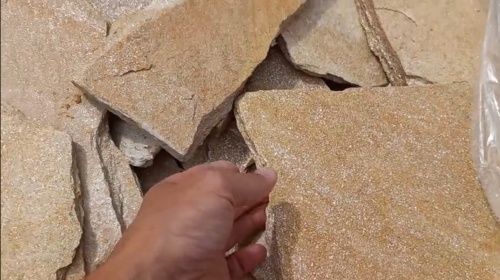 Плитняк златолит жёлтый золотистый для отмостки купить в Приморском крае