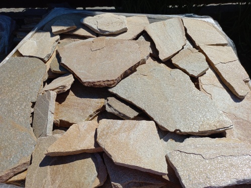 Плитняк златолит жёлтый для цоколя купить в Приморском крае