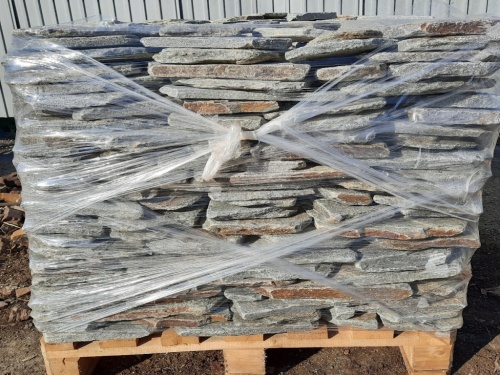 Златолит серебристый галтованный для лестниц купить в Приморском крае